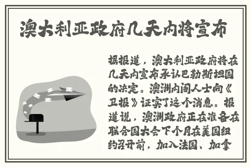 色花堂国产精品第一页
